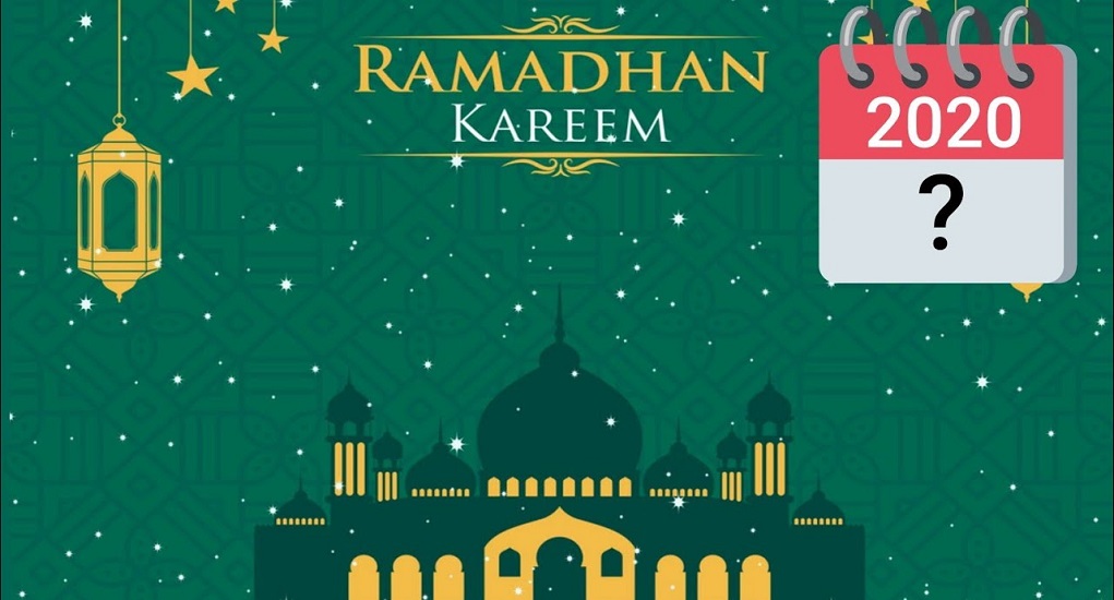 Siapkan Diri Sambut Bulan Ramadhan 2020