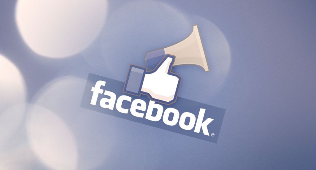 Cara Promosi Lewat Facebook untuk Bisnis